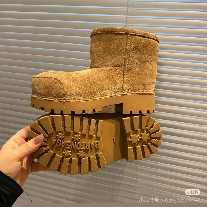 Other Boots